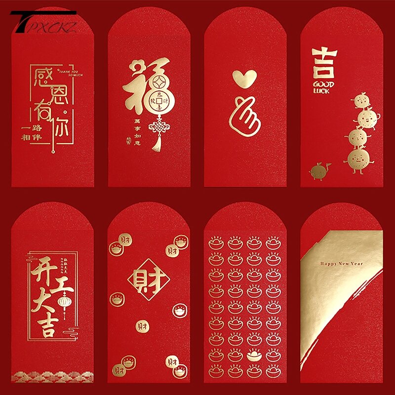 ホットスタンプ付きの赤い封筒、クリエイティブなポケット、ラッキーマネー、ハッピーバースデー、ウェディング、ギフト、10個