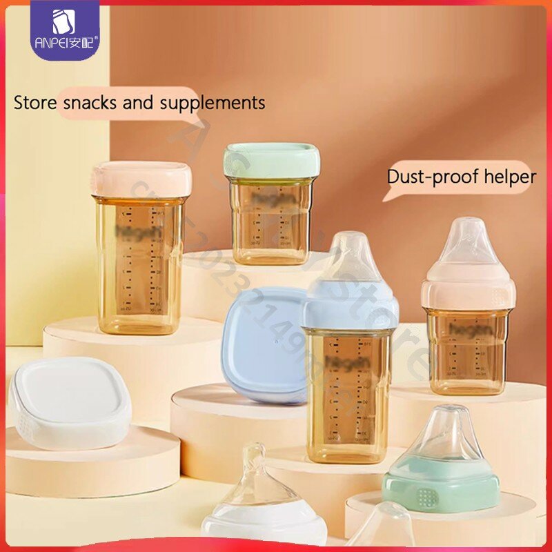 Suitable for hegen bottle accessories, storage box cover/cup cover/handle/dust cover+bottle collar/straw/square bottle universal