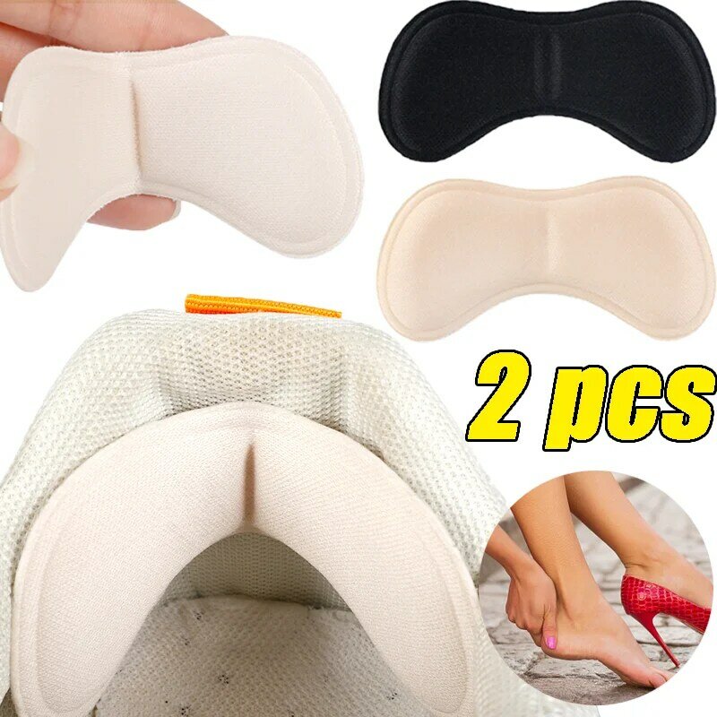 Sponge Heel Insoles for Athletic Shoe Pad Elasticity Soft Antifriction Insole Adhesive Insert Foot Care Sticker Shoe Accessories