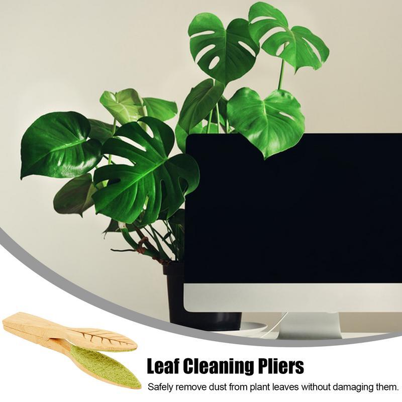Portátil Handheld Plant Leaf Cleaning Tongs, Ferramenta De Limpeza De Folhas De Madeira, Brush Clip, Acessórios De Jardim Quintal, Novo