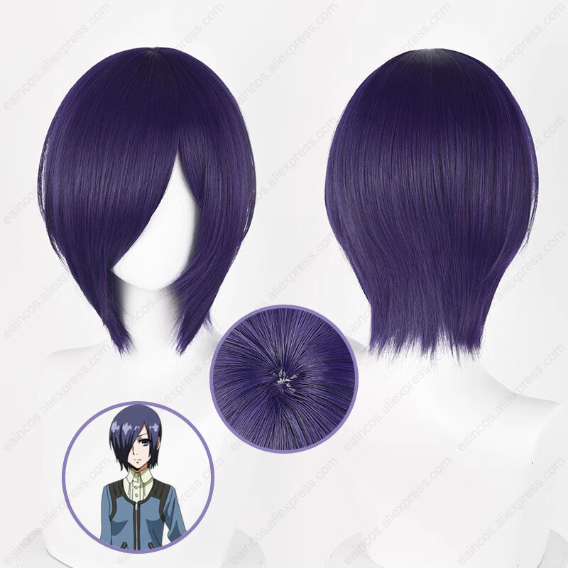 Peruka Touka Kirishima peruka do Cosplay Toka Kirishima 30cm ciemny fiolet krótkie włosy odporne na ciepło peruki syntetyczne