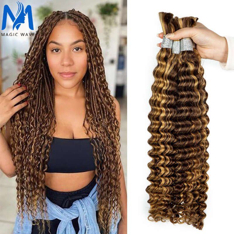 Natural Black Deep Wave Human Hair Bulk for Braiding Deep Curly Brazilian Virgin Hair No Weft Human Hair Extension Hair Bulk