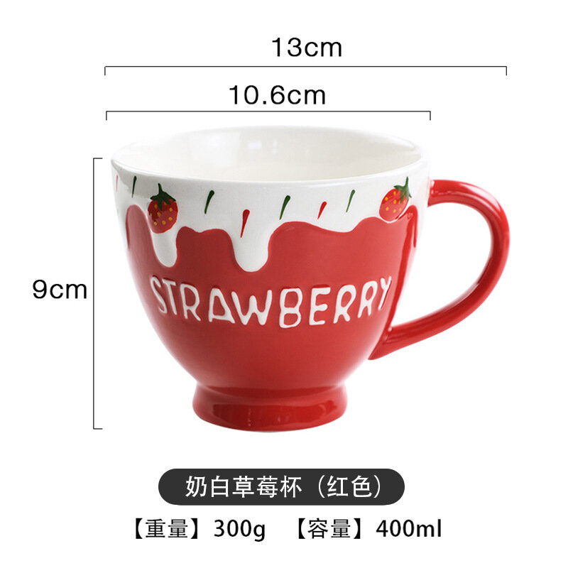 Cangkir keramik lucu, cangkir buah susu teh kopi dengan pegangan 400ml peralatan minum hadiah bagus