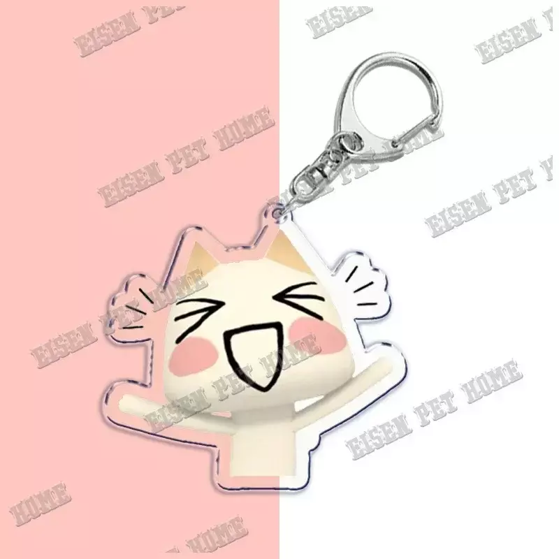 Inoue-llavero de gato Toro para accesorios, colgante de bolsa, llavero de juego de dibujos animados, anillo, joyería, regalos para fanáticos