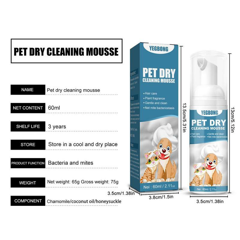 Pet Dry Cleaning Mousse Dog Dry Shampoo risciacquo Free rimozione degli odori per cani e gatti lavaggio in schiuma senz'acqua per forniture per la toelettatura degli animali domestici