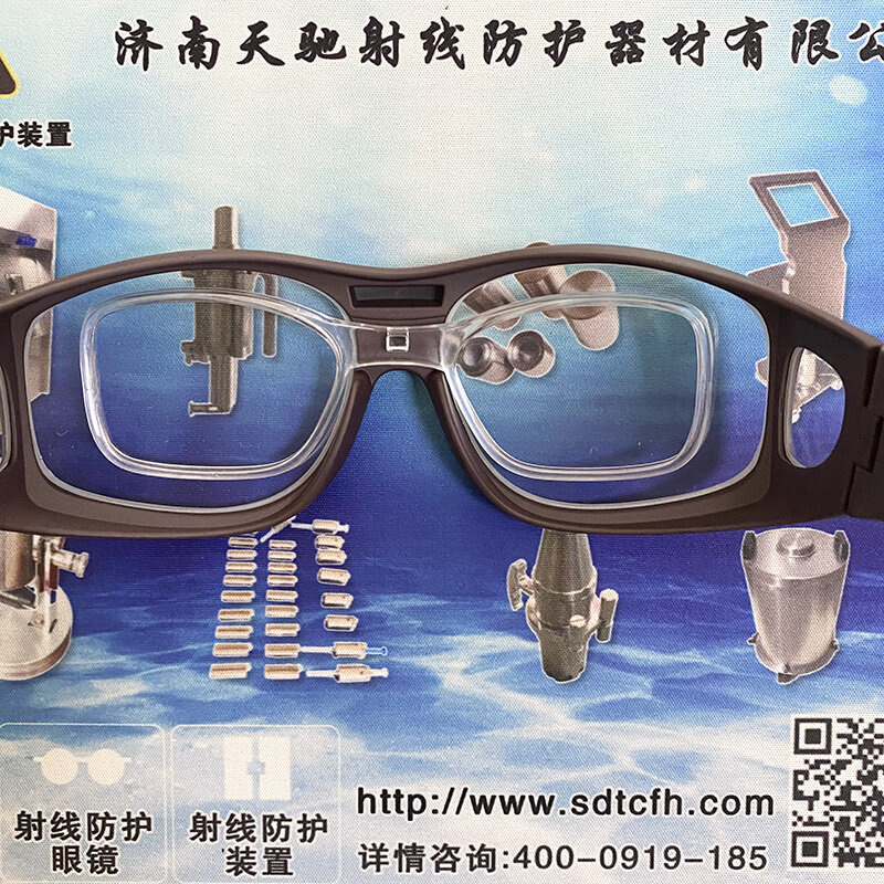 Strahlens chutz brille Zubehör kann weit gewechselt werden optische Linse Blei brille Operations saal