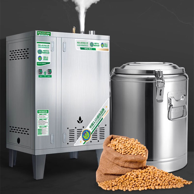 Generator uap, mesin uap komersial untuk memasak susu kedelai, ketel uap dapur komersial