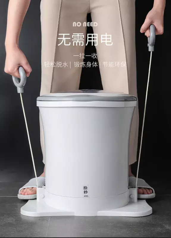 Manual Electric Free Dehydrator, No Electric Tumbler, Hand Pull Type Clothes Dryer  Portable Clothes Dryer