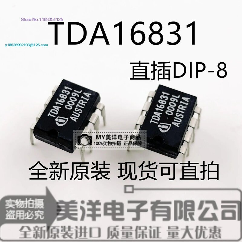 Puce d'alimentation IC, TDA16831, DIP-8, 5 pièces/uno
