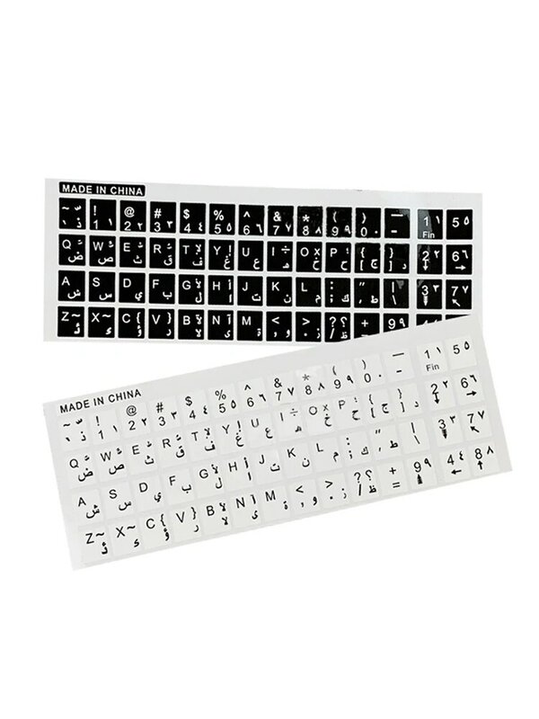Arabski przezroczysty naklejki na klawiaturę na dowolne litery laptopa klawiatura z listem na laptopa pulpit PC materiały komputerowe
