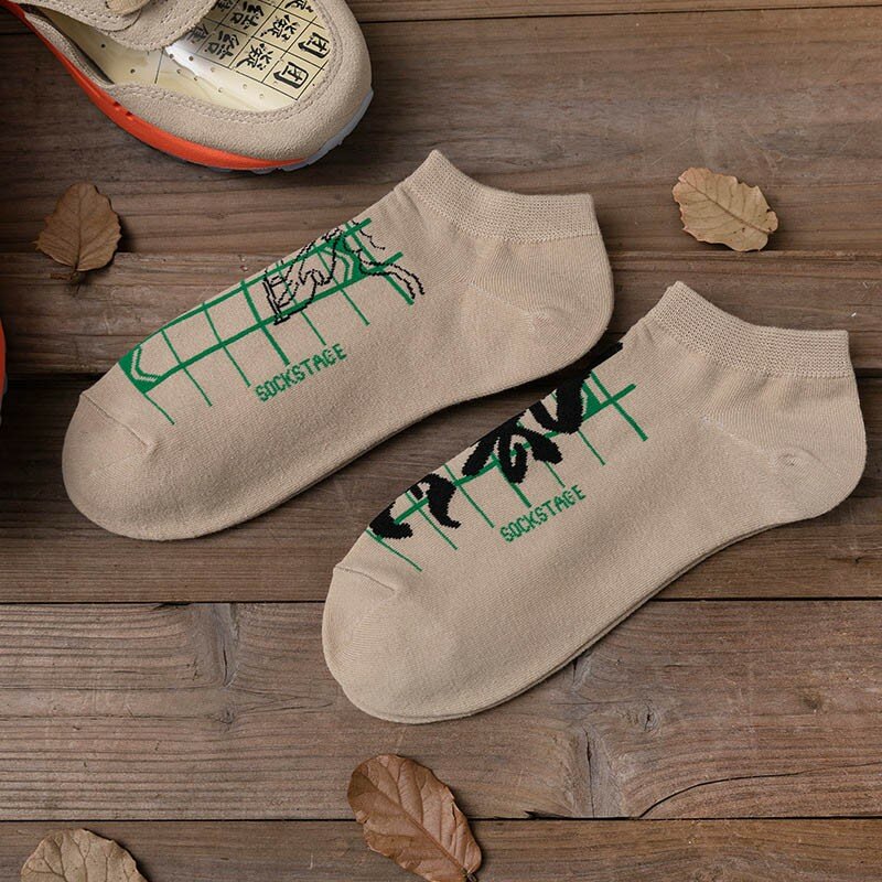 Personalizado chinês Character Checker impressão meias de algodão, simples moda Ins estilo, esportes barco meias, caligrafia moda, novo, V101