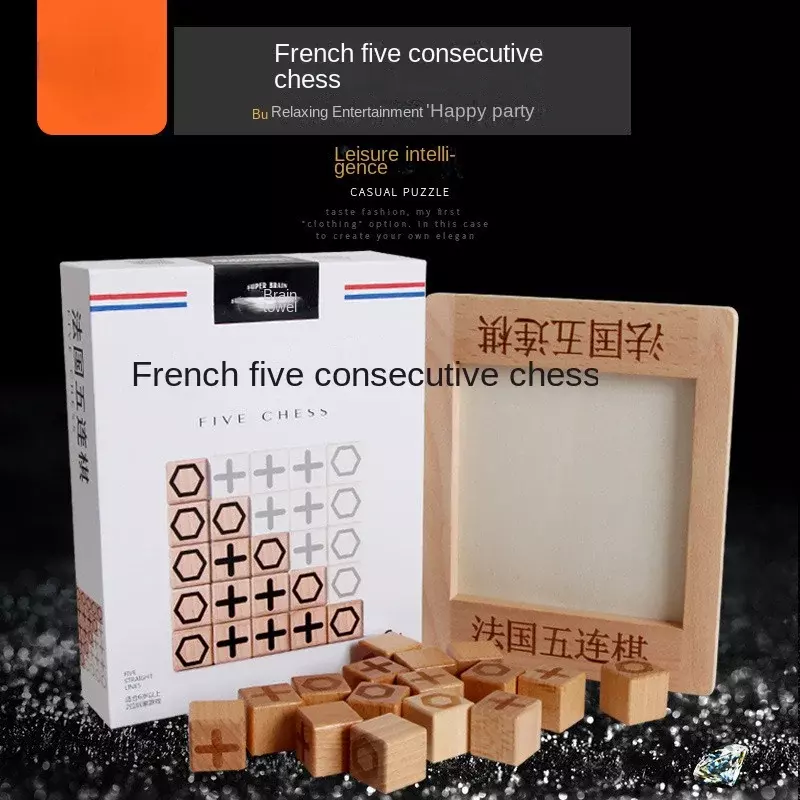 Французские шахматы Wulian для обучения логике пространству, детская двойная Интерактивная настольная игра для родителей и детей, обучающие игрушки