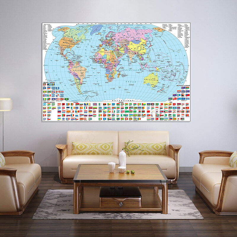 5x7feet Large Political World Map In Ukrainian Non-woven Foldable Classic Edition World Wall Map Country Flags Decoration
