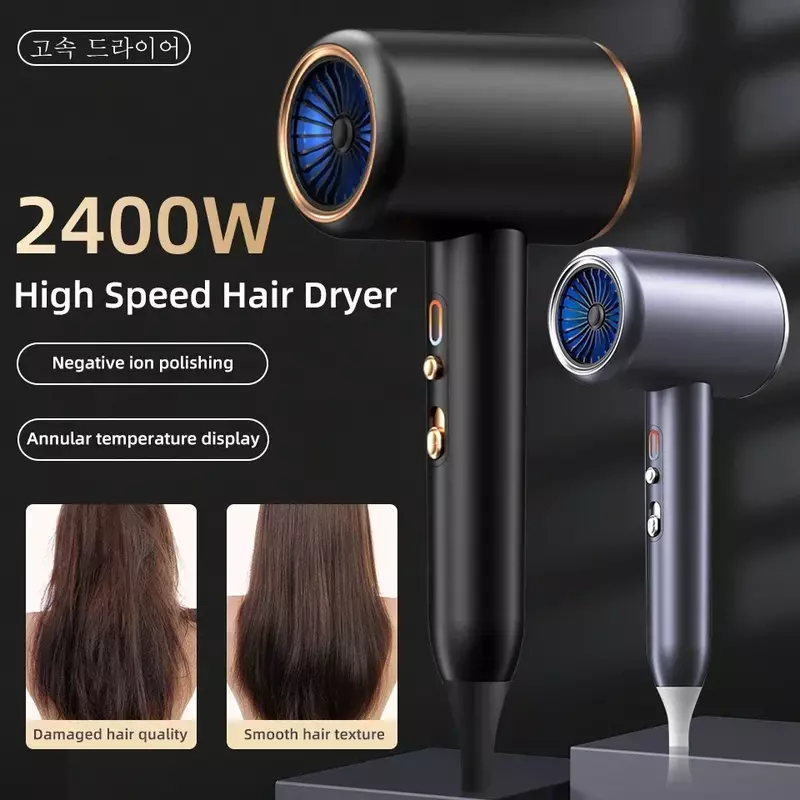 Secador de cabelo profissional de alta velocidade, íon negativo de alta potência, ultra silencioso recomendado para cabeleireiro em casa, 2400w, novo