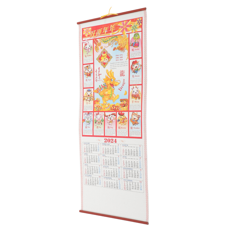 伝統的なスクロールスケジュールカレンダー、中国の新年、ドラゴンの飾り、年のドラゴン、家の装飾