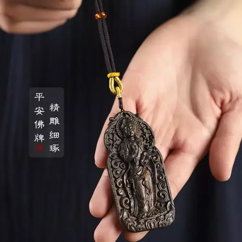 Stary materiał Dala suche drewno agarowe czysta ręka-rzeźbiona marka Guanyin, charakterystyczna, dopasowana wełniana łańcuszek wisiorek bezpieczna w podróży