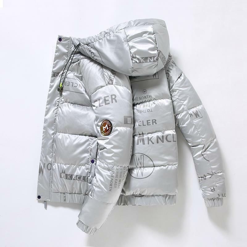 Men's Fashion Winter White Duck Down Jacket Korean Version Trend Thickening Short Shiny Jacket Coat Casual Parkas Overcoat