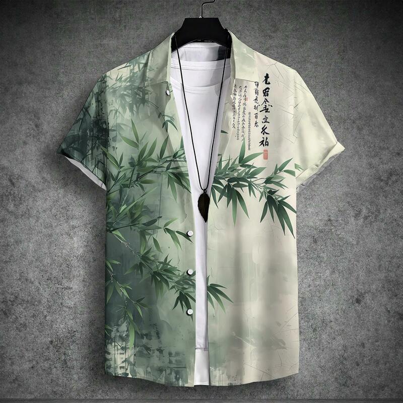 2024 new men's short-sleeved shirt Chinese style printed men's Hawaiian lapel top large size casual and comfortable men's shirt