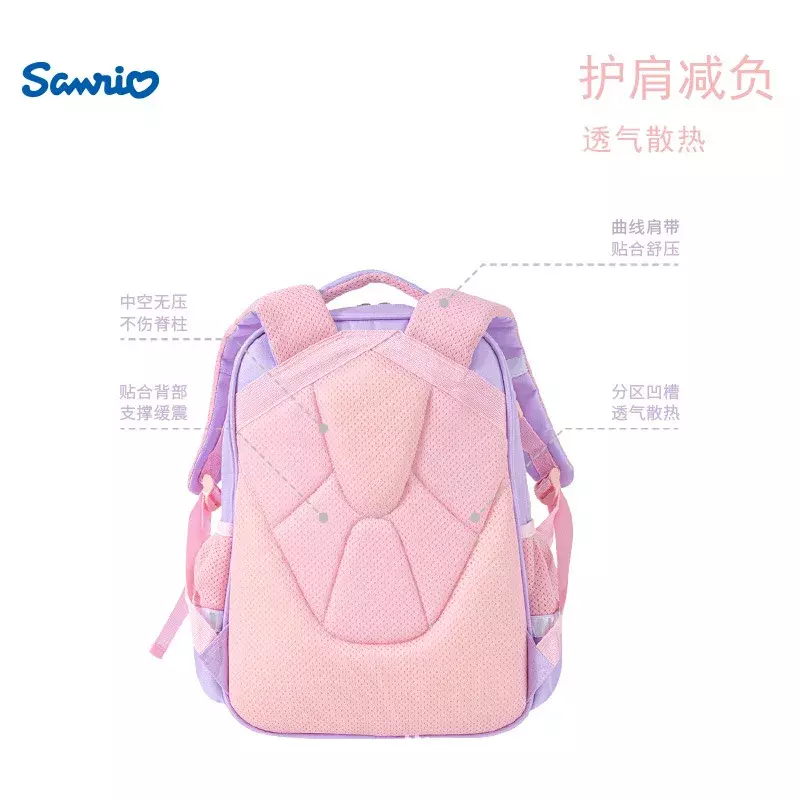 Оригинальный школьный портфель MINISO Kuromi для начальной школы, детский рюкзак для девочек 1-3 класса с песочкой Мелоди корицы