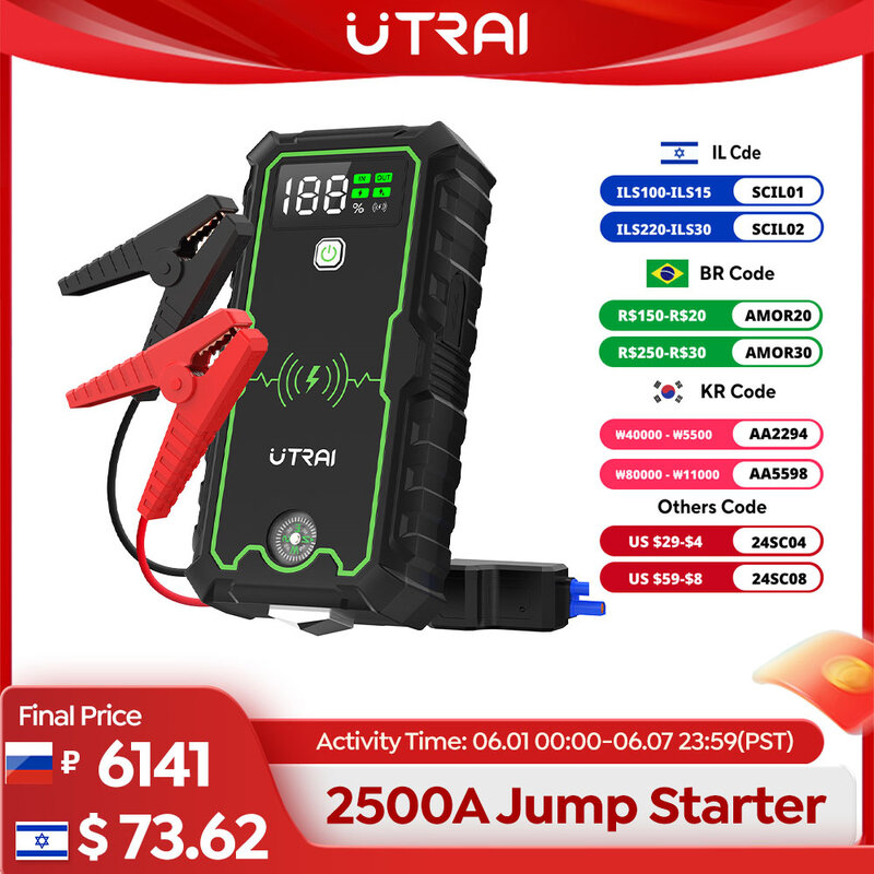 Power Bank UTRAI 2000A Jump Starter Pengisi Daya Portabel Penguat Mobil 12V Perangkat Starter Otomatis Starter Baterai Mobil