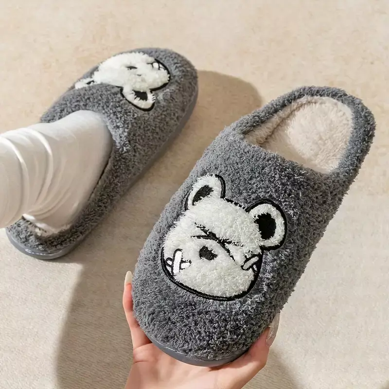 Cute Bear Pattern Home Slippers Soft Plush Cozy House Slippers Anti-skid Slip-on Shoes Indoor For Men Winter Shoes New