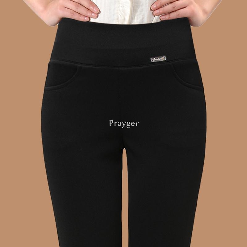 Pantalones ajustados para mujer, mallas elásticas de cintura alta, de uso diario, S-5XL de cintura grande 6XL