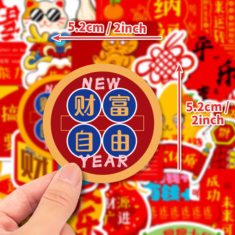 ملصقات سلسلة عناصر السنة الصينية الجديدة ، جرافيتي ، مناسبة للكمبيوتر المحمول ، خوذات ، ديكور سطح المكتب ، ألعاب تصنعها بنفسك ، 50 * *