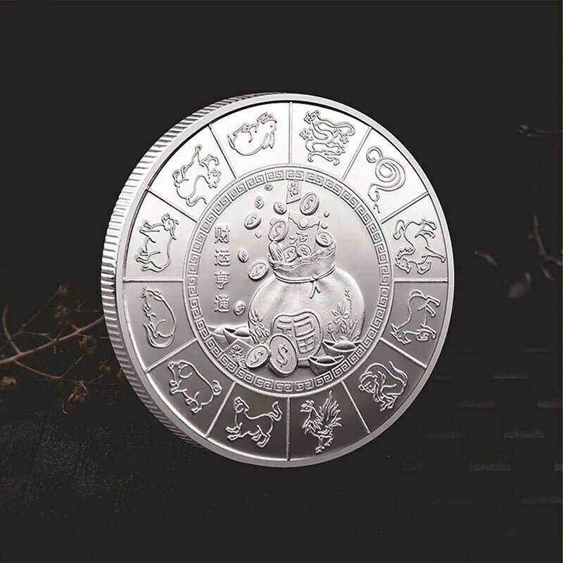 용의 해 중국 동전 동물 행운의 동전, 금도금 수집용 금속 기념품