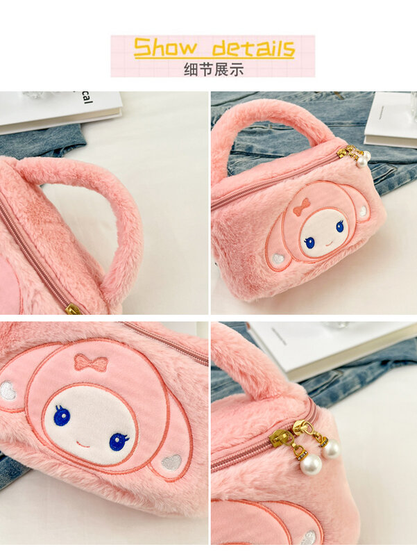 Bolsa de maquillaje Sanrio Kuromi Stitch, bolsa de almacenamiento de cosméticos de gran capacidad, caja portátil, figura de dibujos animados, bolso de felpa, regalos para niñas y mujeres