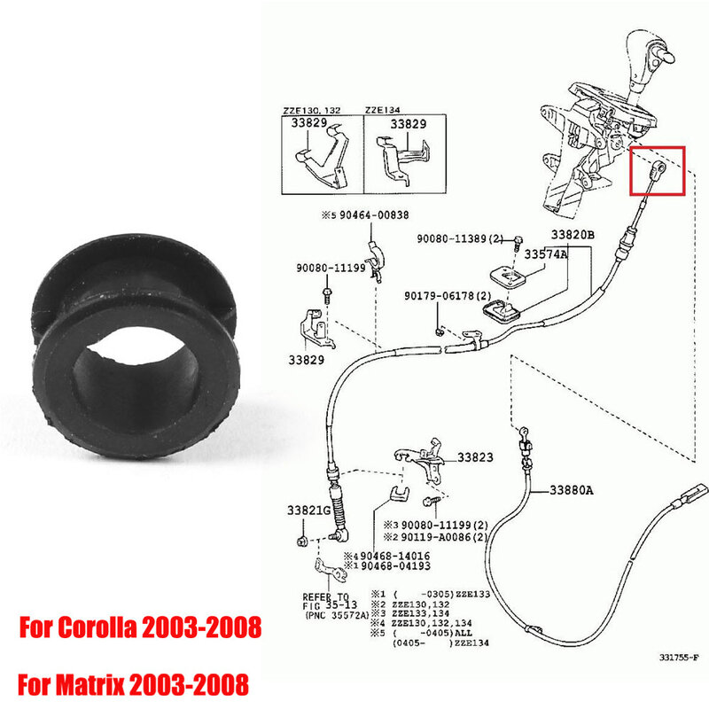 Внутренние аксессуары, втулка кабеля переключения 33820-02370B, автоматическая трансмиссионная втулка кабеля для Corolla 2003-2008