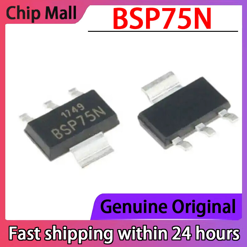 10PCS New Original BSP75N BSP75 SOT-223 MOSFET Power Supply Driver Chip