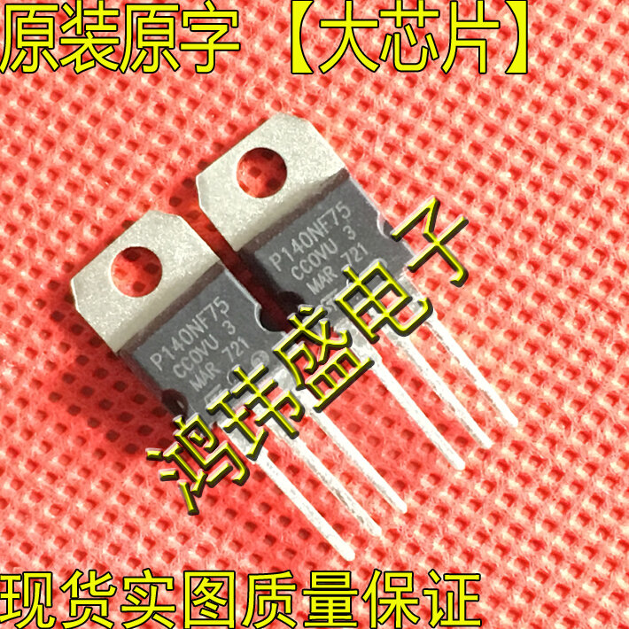 Transistor de efecto de campo, 30 piezas, P140NF75 STP140NF75, Pin largo, TO220, original, nuevo