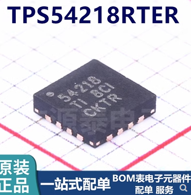 TPS54218 TPS54218RTER, 54218 QFN-16 Chipset, 100% Original, Novo, 1Pc Lot