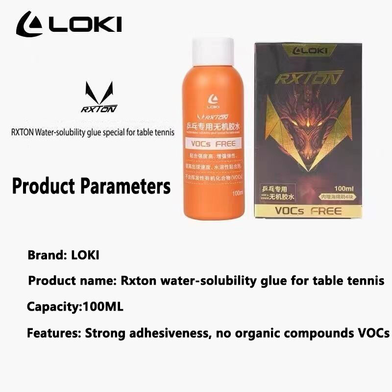 Loki-防水水性接着剤,卓球ラケット,pingアクセサリー,承認済み,NO-V.O.C ml,100ml,オリジナル