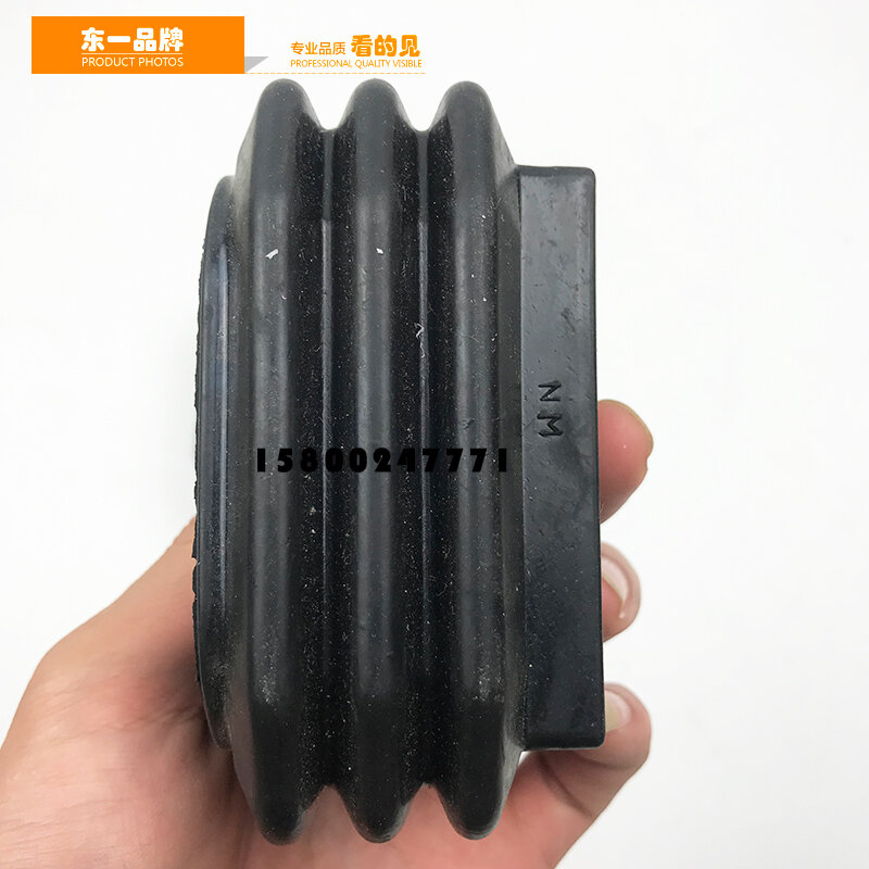Shensteel 전용 워킹 풋 먼지 커버, 굴삭기 액세서리, SK200, 230, 250, 260/350-6E-6