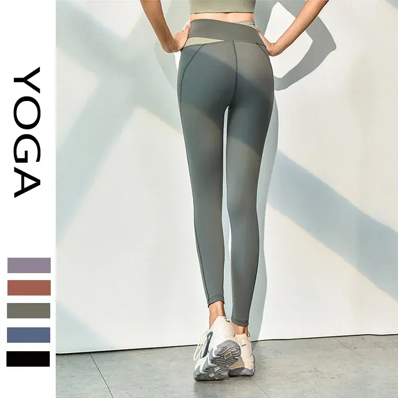 Respirável Slim Fit Yoga Sutiã Esportivo, Camisola De Alças De Corrida, Sutiã De Apoio