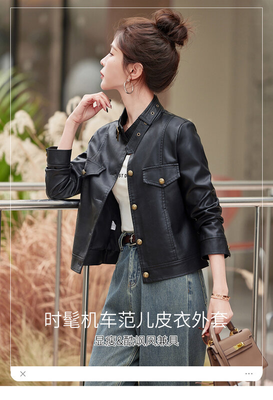 Sheepskin Leather Coat Women's Short 2024 New Spring Fashion Casual Leather Jacket Top Coat
