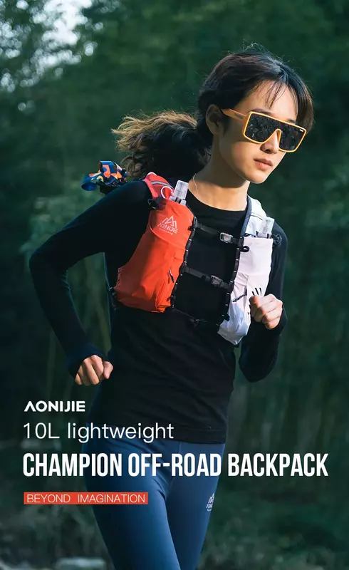 Легкий беговый жилет AONIJIE C9116, 10 л, Сумка с гидратором, рюкзак для пеших прогулок, для внедорожного велосипеда, для марафона
