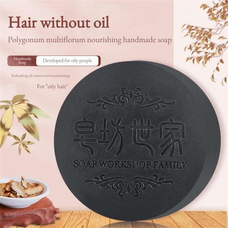 100g di erbe per la crescita dei capelli Anti perdita di capelli idratante volumizzante Shampoo sapone organico Polygonum sapone oscurante per capelli