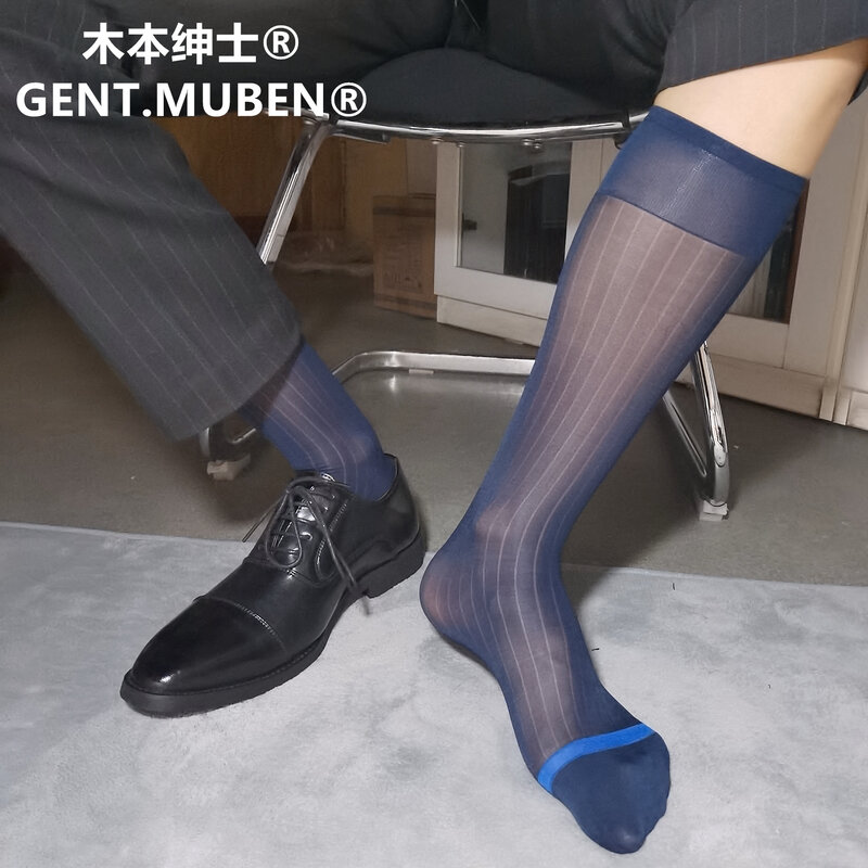 Business Mens Formal Ultra Thin See-Through Silky Sheer Socks Breathable Mesh Transparent Business Japanese Solid Male Stockings