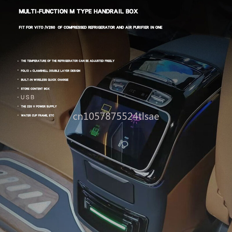 Boîte de console multi-accoudoirs pour voiture, accessoires intérieurs de véhicule, style M, fabricant de haute qualité, classe V, w447, v250, v260 vito