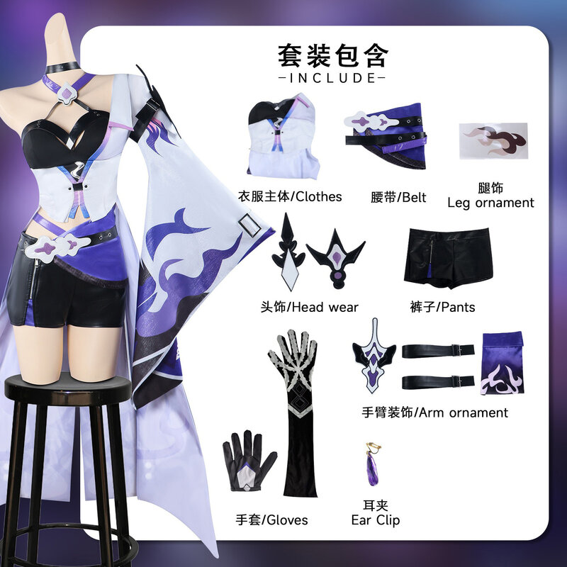 Honkai Star Rail Acheron Cosplay Costumes Wig Shoes Short Skirt Uniform Adult Women Halloween Party Carnival Performance Outfit
