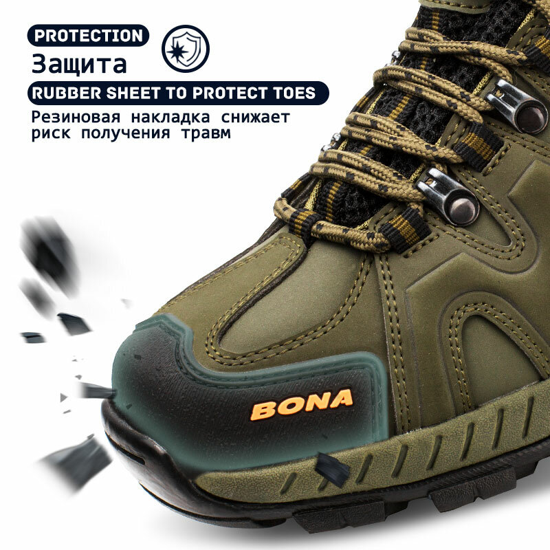 Мужские походные кроссовки BONA, классическая спортивная обувь на шнуровке, для улицы, бега, треккинга