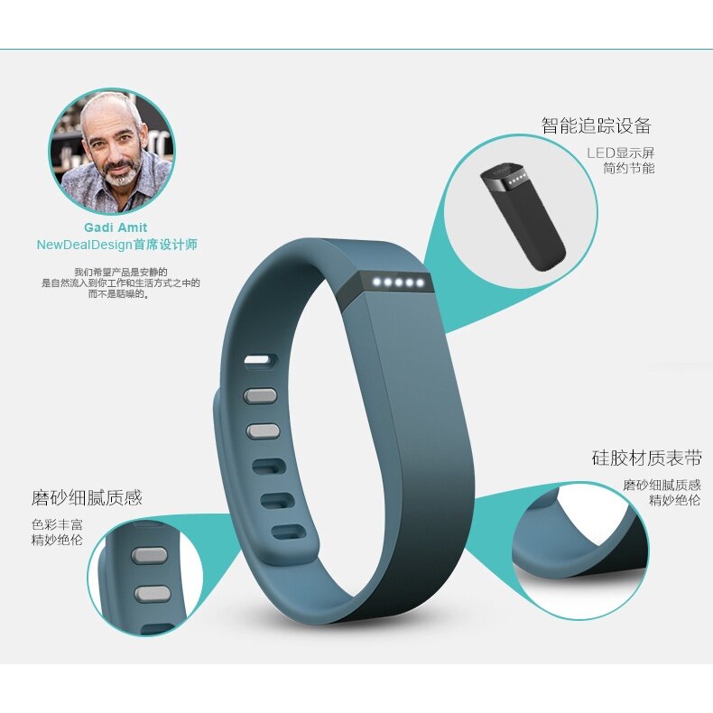 Fitbit-Bracelet connecté Flex Fitness, connecté, avec application Fitbit, liquimanquer