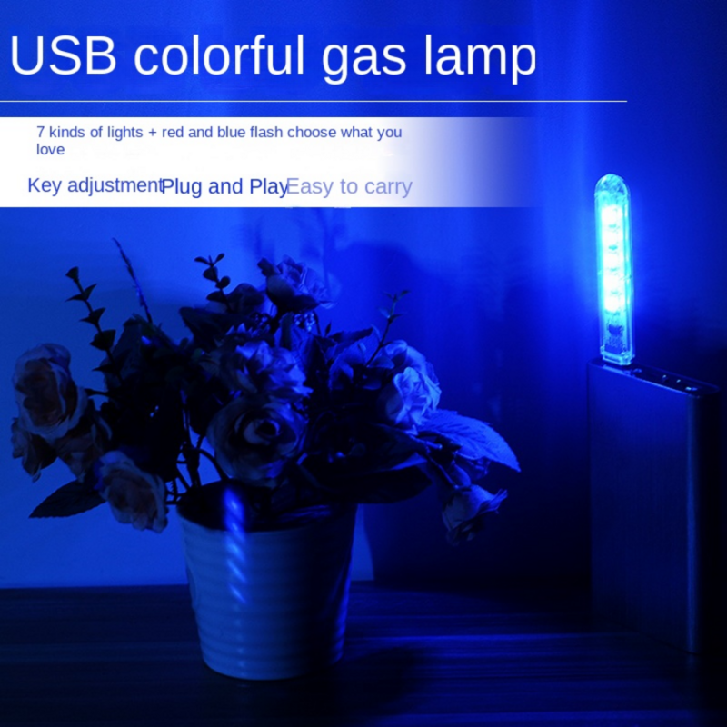 VnnZzo NEW RGB Car Ambient Light DC5V Ultra Bright night light Ambient Light  5 leds Lights For Power Bank PC Laptop Notebook