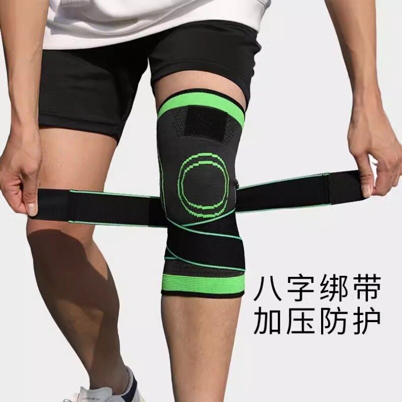 Bantalan lutut rajut, pita tekanan tinggi elastis Super lembut nyaman bernafas untuk olahraga Fitness lari tekanan bisa disesuaikan