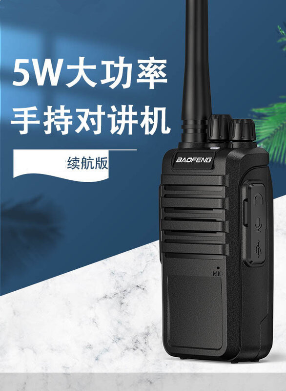 Baofeng-walkie-talkie de mano Bf-M4, Bf-888S, versión mejorada de resistencia, alta potencia, gran capacidad