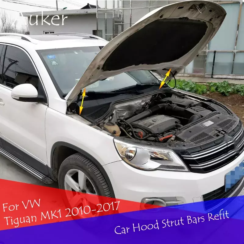 รถ Bonnet Hood สนับสนุน Rod Lift Strut บาร์ฤดูใบไม้ผลิแก๊สสำหรับ VW Tiguan 2010 2011 2012 2013 2014 2015 2016 2017 MK1