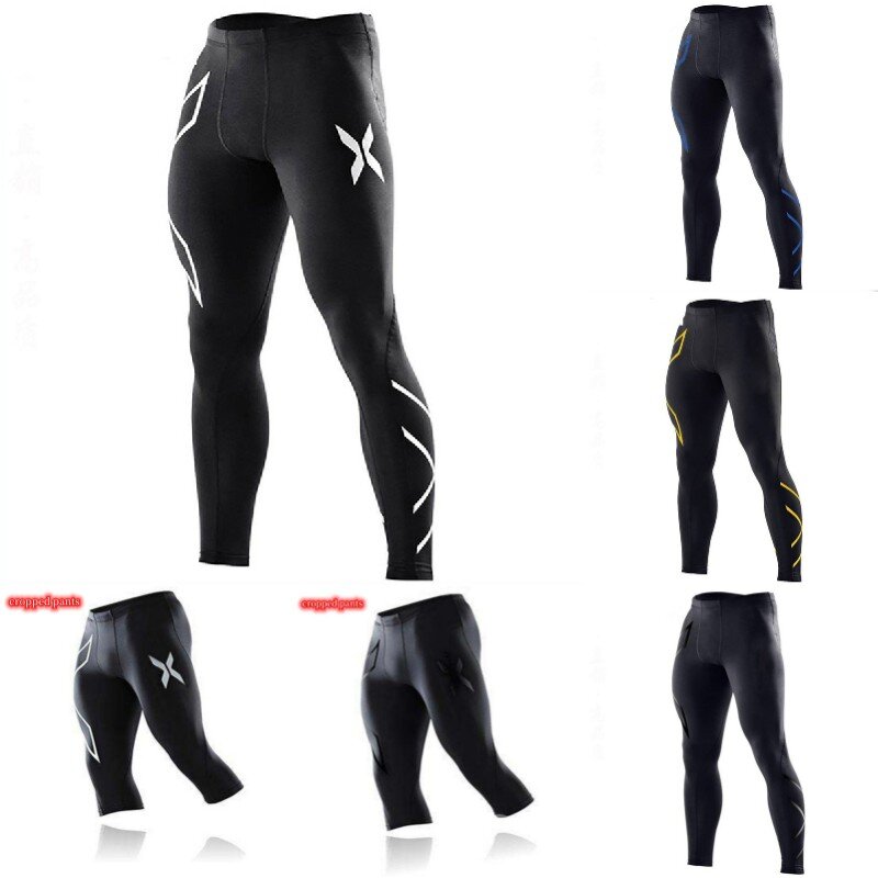 Men's sports pants compression quick-drying fitness sports leggings sportswear training basketball tights gym running shorts men