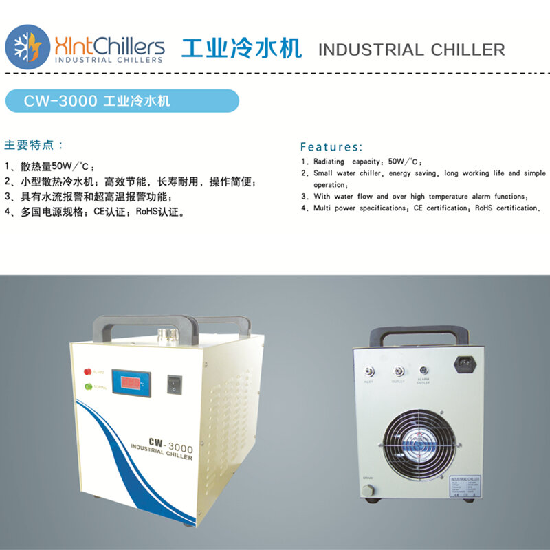 Direto da fábrica máquina de gravação a laser chiller CW-6000 c02 máquina de gravação a laser cnc